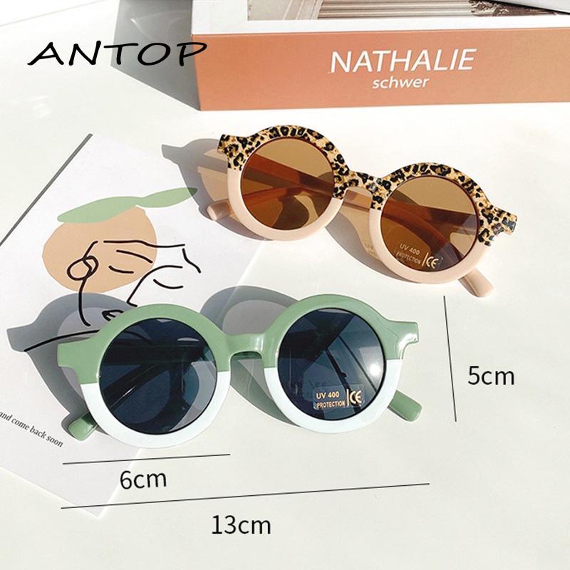 Kacamata Anak Fashion Anak Perempuan Laki Laki Kacamata Hitam Wanita Bulat Sunglass Fashion