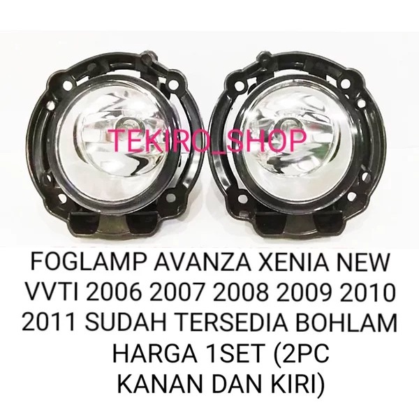 foglamp avanza XENIA PERSET vvti new 2007 2008 2009 2010 2011 lampu kabut fog lamp bemper avanza