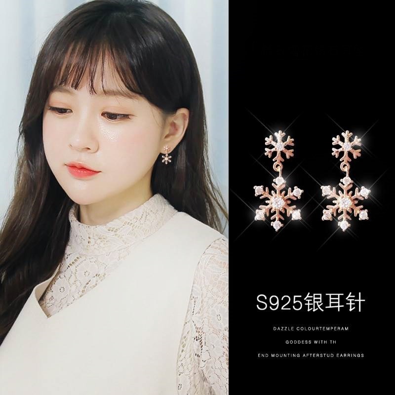 S925 kepingan salju telinga stud wanita temperamen Korea kepribadian sederhana pendek rumbai anting-