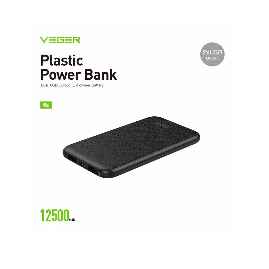 Power Bank VEGER 12500 mAh V56