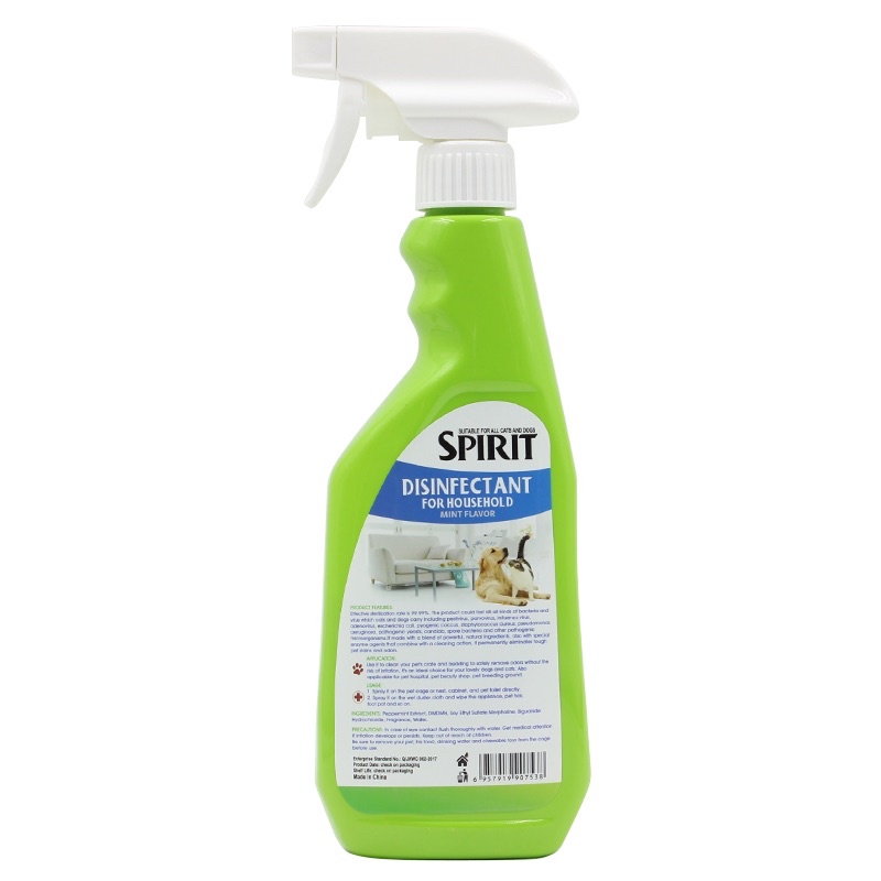 Disinfektan kandang anjing kucing / Disinfectant urine odor remover - Spirit 500 ml