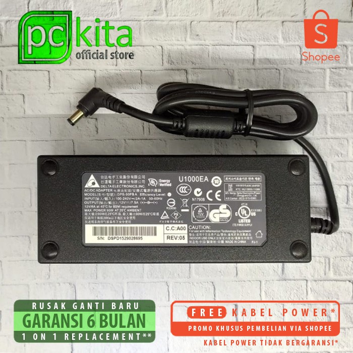 CHARGER / ADAPTOR DELTA ELECTRONICS 12V - 7,5A for NAS STORAGE