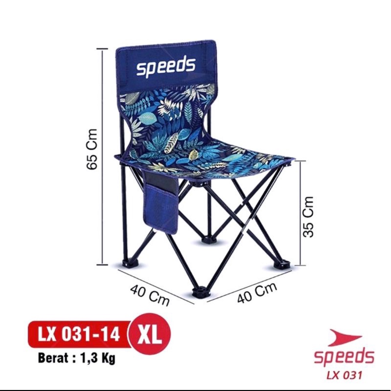 Kursi Lipat Camping merk Speeds