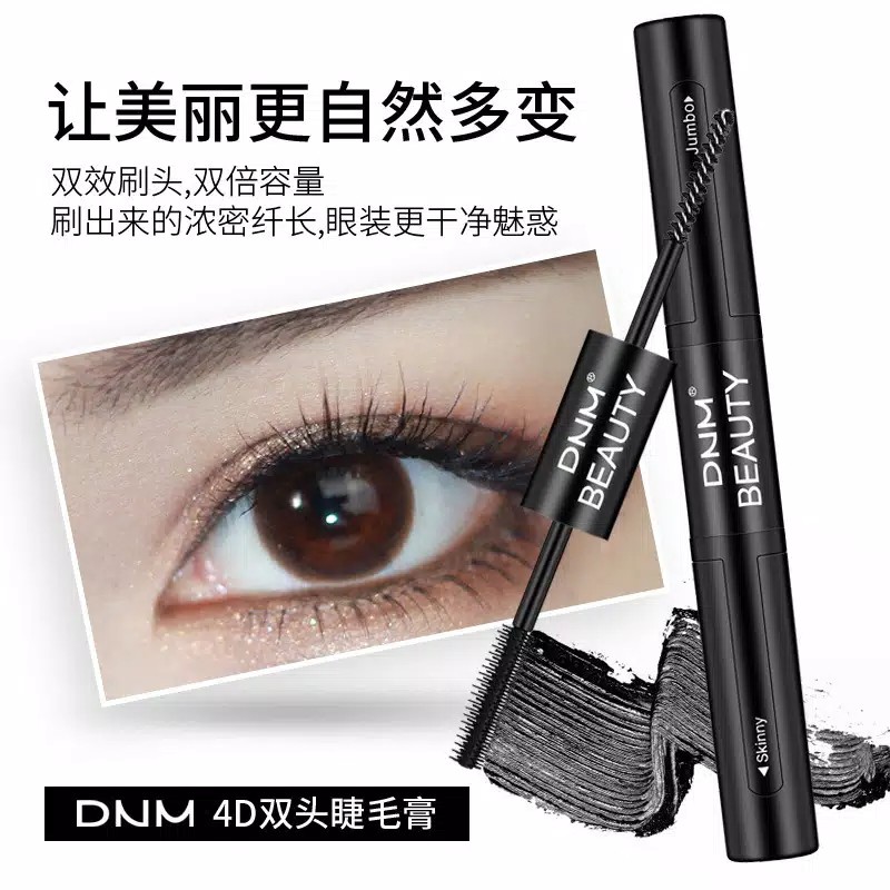 100%0ri DNM Black 4D Silk Fiber Lash Mascara Thick Lengthening Eye Lashes Waterproof