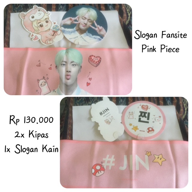 [FANSITE BTS]SLOGAN ONLY BTS Fansite Kit