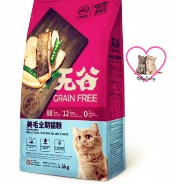 Sangat Bagus Kitchen Flavor Grain Free Beauty 1 5kg Makanan Kucing â„‹ Shopee Indonesia