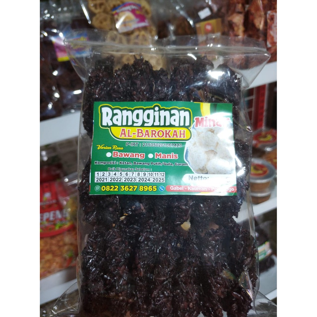 

Rangginan Minar Ketan Hitam