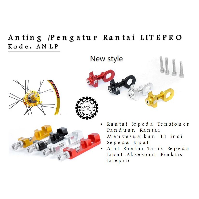 Anting /Pengatur Rantai LITEPRO