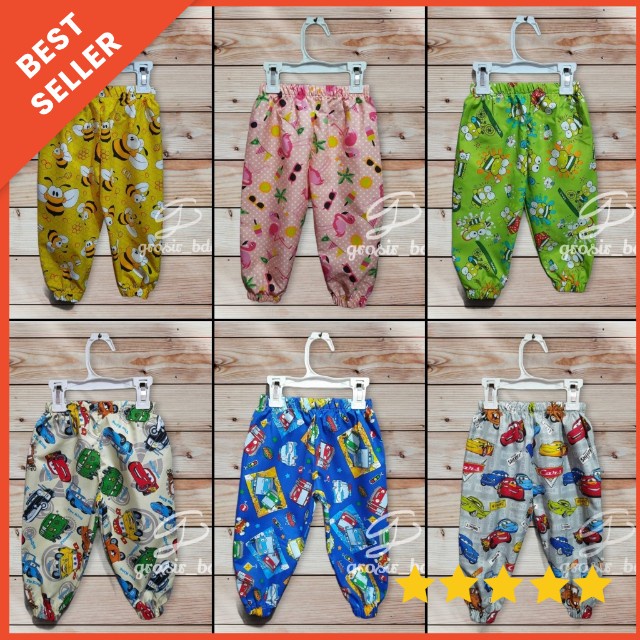 celana joger karakter 1-8 tahun murah