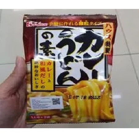 

House Curry Udon No Moto 60Gr - Bumbu Kari Udon Bubuk Jepang