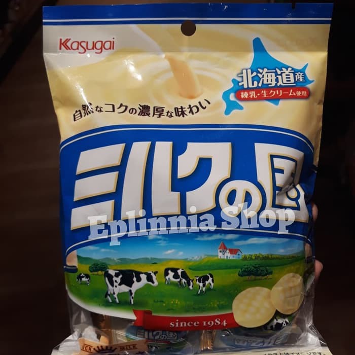 

KASUGAI Rich Milk Candy 125gr permen rasa susu HHR1837