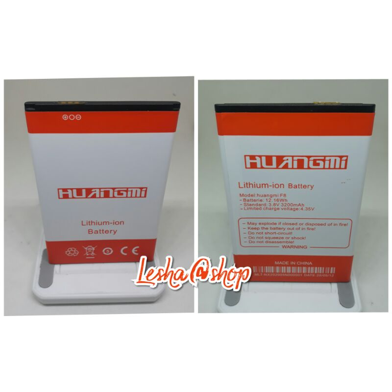 Batterai Battery Battre Huangmi F8 Maron BATERAI HUANGMI F8 MARON (3200mAh)