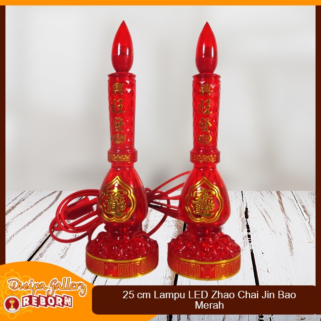 Lampu Sembahyang Altar Merah LED Zhao Chai Jin Bao 25cm