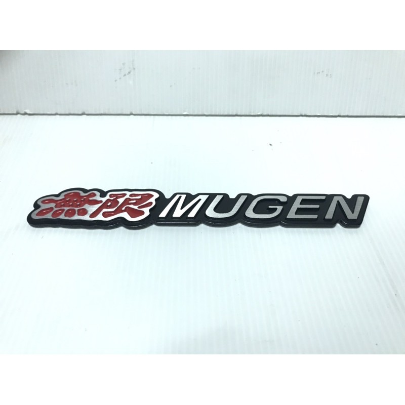 Emblem/Logo Mugen Honda Variasi