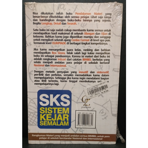Buku SKS Sistem Kejar Semalam Pendalaman Materi IPA Sains Terpadu SMP Kelas 7,8,9