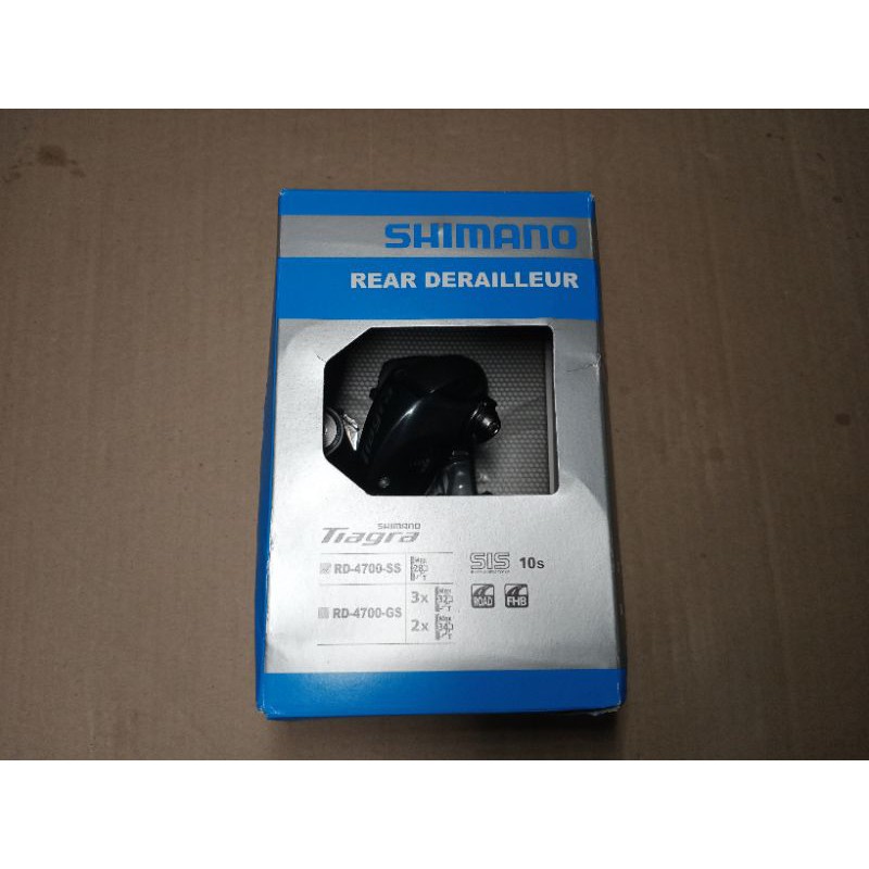 RD Shimano tiagra 4700 10 speed Short Cage SS for sepeda lipat Seli folding bike