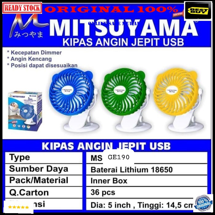 G190 Mitsuyama original 100% kipas angin jepit portable fan mini usb cas casan 2in1 baterai charge pendingin duduk table meja  BISA SAMBIL COLOK NYALA NYA  BISA JG PAKAI BATERAI CAS  BATERAI BISA DILEPAS MENGGUNAKAN BATERAI JENIS POWERBANK 1PCS  2-3