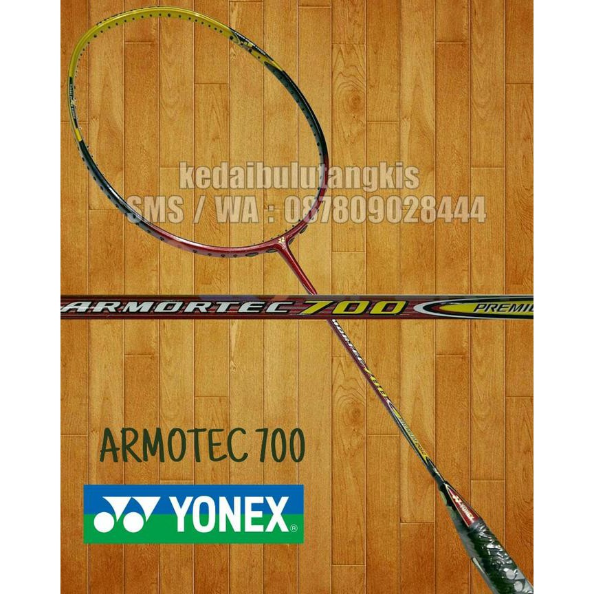 SALEアイテム バドミントン ヨネックス アーマテック700リミテッド