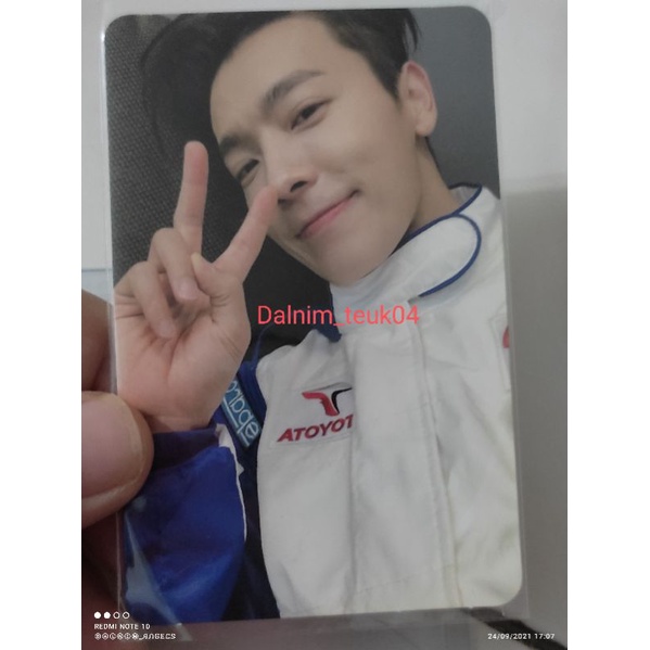 PC Donghae danger