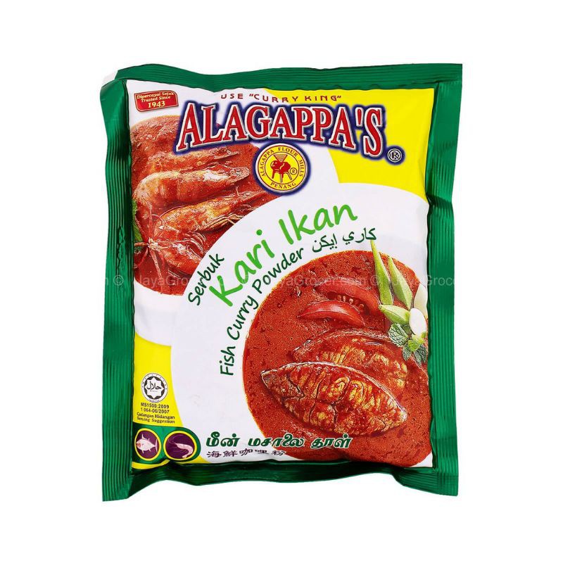 

Alagapp's Fish Curry Powder 250g