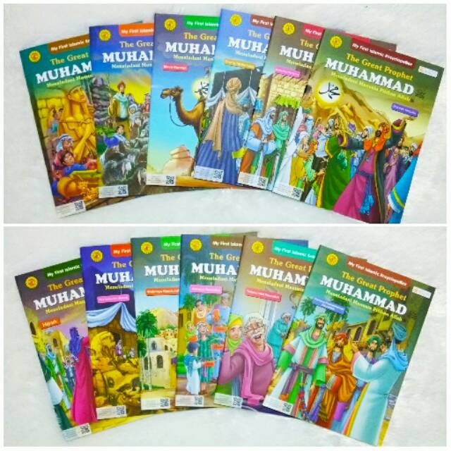 The great Prophet Muhammad