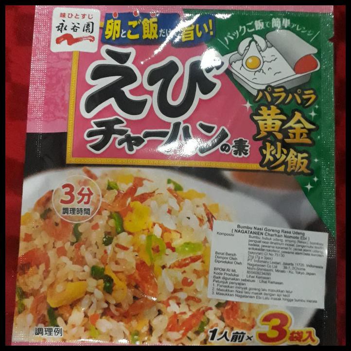 

Mas.Lynda - Bumbu Nasi Goreng Rasa Udang Nagatanien Charhan Nomoto Ebi 3X7G