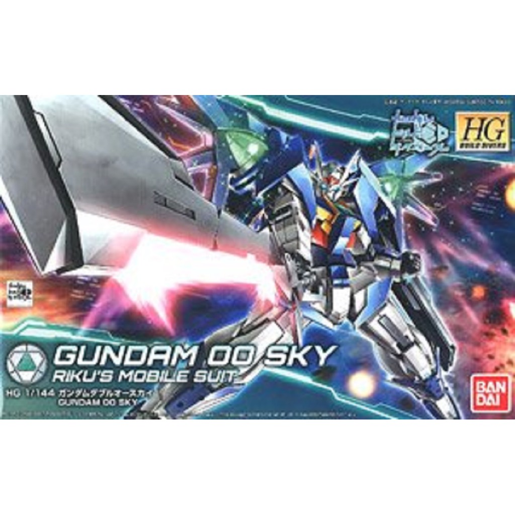 HG Gundam 00 Sky