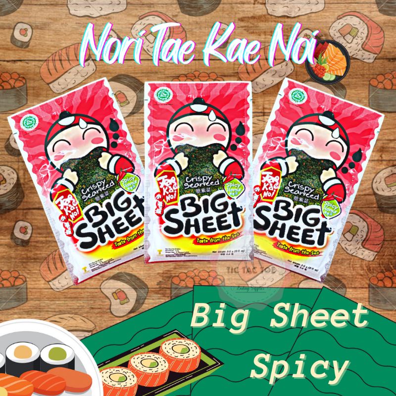 Nori Tao Kae Noi Big Sheet Spicy / Nori