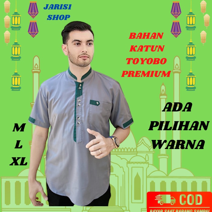 Baju Koko Dewasa Premium Kemeja Muslim Pria Lengan Pendek Slim Fit Pekalongan  Bahan Toyobo Lebaran 
