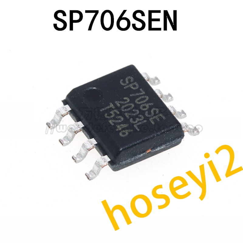 2pcs SP706 SP706SE SP706SEN SIPEX SOP8 Patch 8 Pin