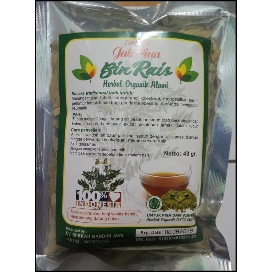 

BERKHASIAT TEH DAUN JATI CINA ORIGINAL 100% ALAMI ( HERBAL ORGANIC TEA, TEH PELAN