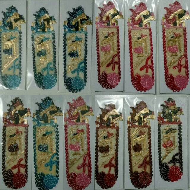 

Pembatas buku motif wayang kulit