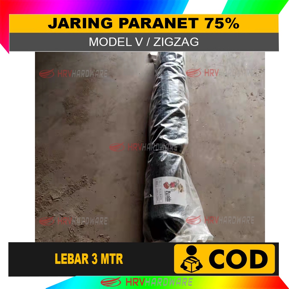 JARING PARANET 75 % MODEL V / ZIGZAG HARGA ECERAN LEBAR 3M PENAHAN PANAS GREENHOUSE ECER