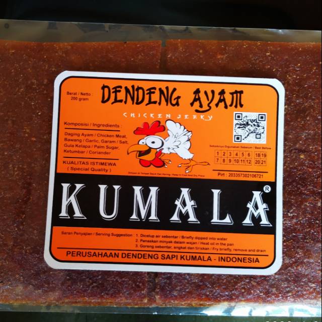 

Dendeng Ayam Kumala