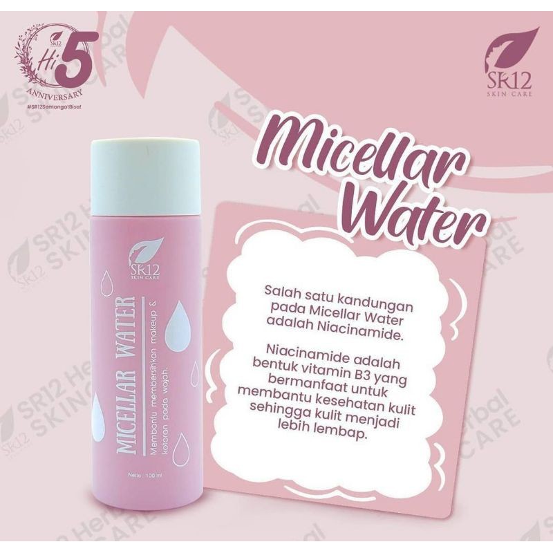 [BPOM] MICELLAR WATER SR12 100ml Membantu Membersihkan make-Up dan Kotoran Pada Wajah