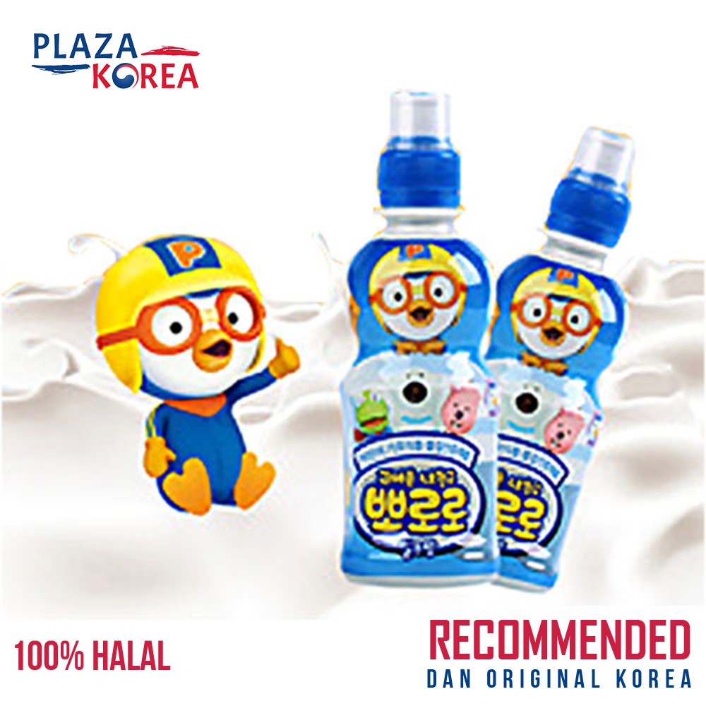 

PORORO DRINK MILK 235ml - Minuman Korea