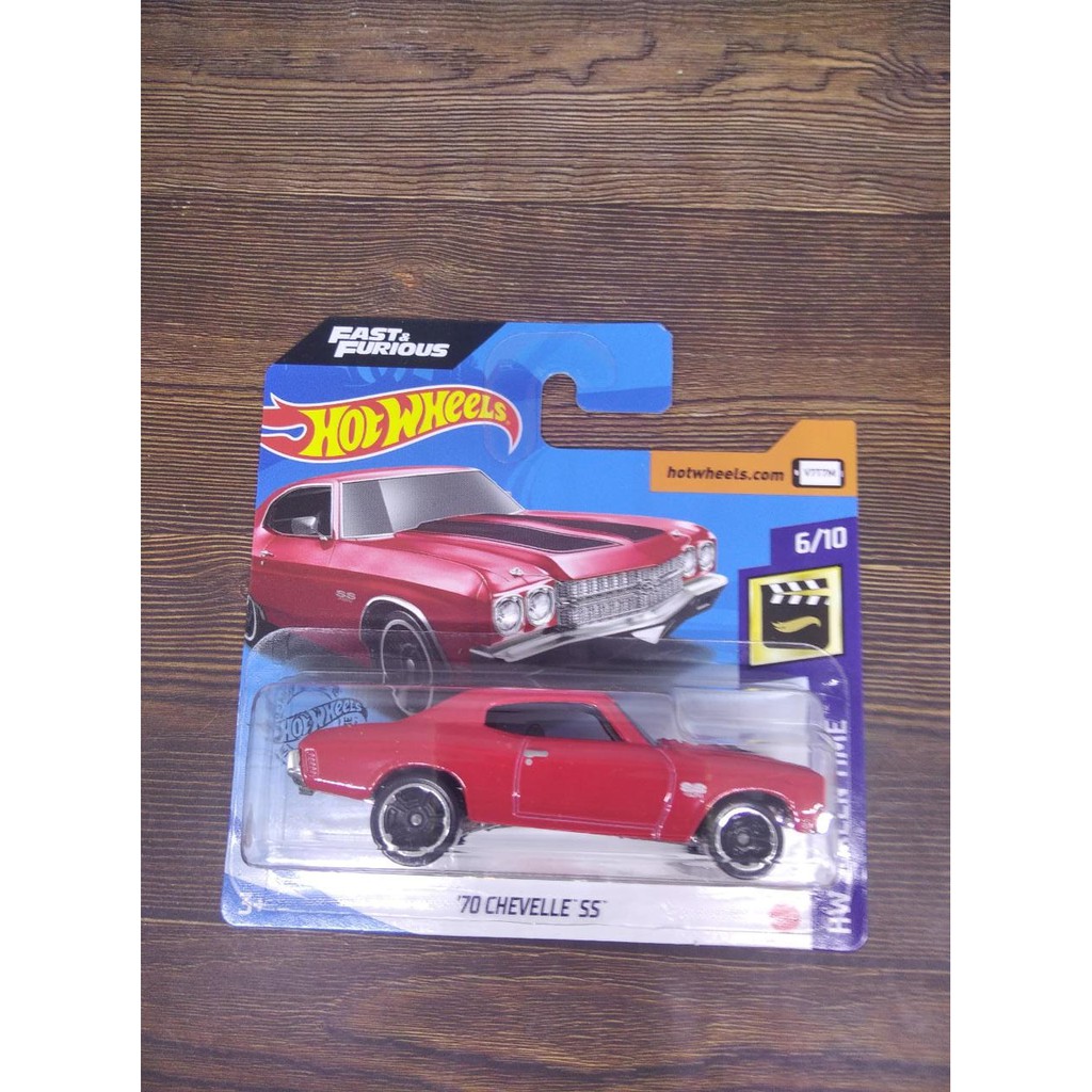 Hot Wheels 70 Chevelle SS MERAH Fast and Furious FNF Short Card 6/10