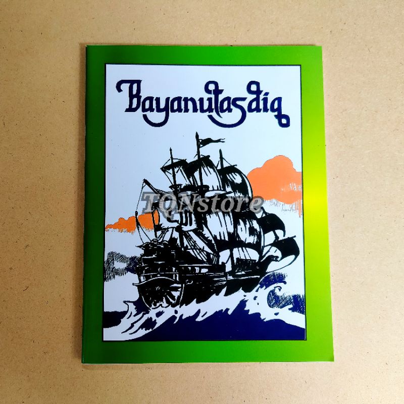 BAYANUTASDIQ MARIFATNYA AHLI HAKEKAT