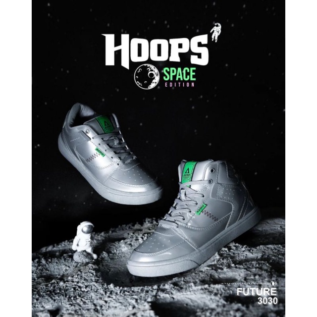 LIMITED AEROSTREET HOOPS SPACE EDITION, SIZE 42