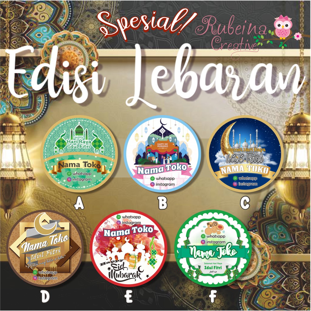 

(1 pack) Sticker Kemasan/Toples Spesial Edisi Lebaran