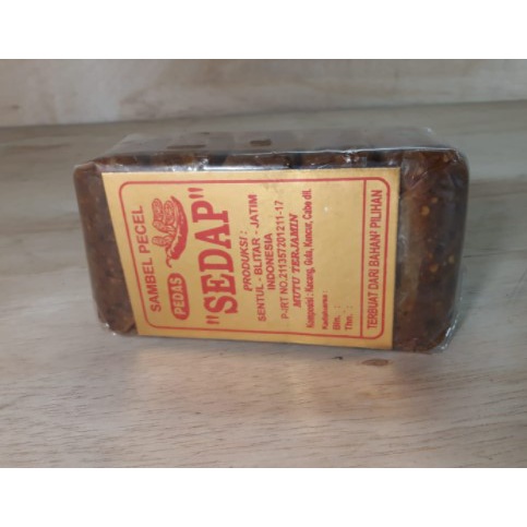 

sambal pecel sedap khas blitar rasa pedas