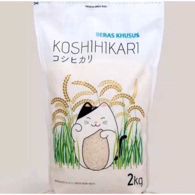 

KOSHIHIKARI BERAS JEPANG 2 KG MURAH