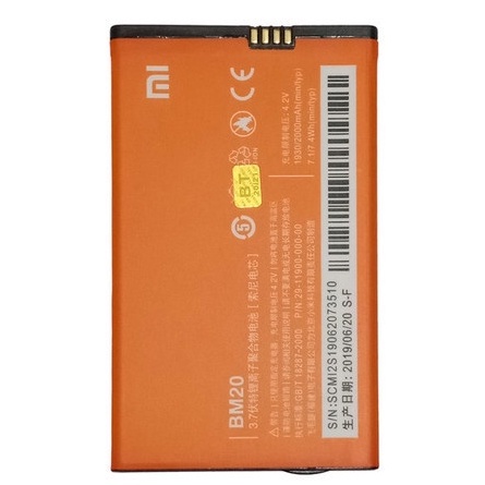 BATTERY BATERAI BATRE XIAOMI BM20 / MI 2 / MI 2S (ORI)