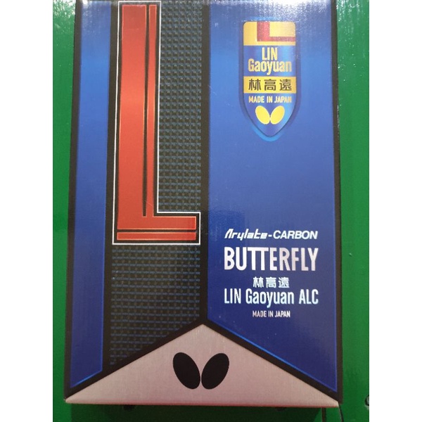 Paket Butterfly lin gaoyuan alc FL