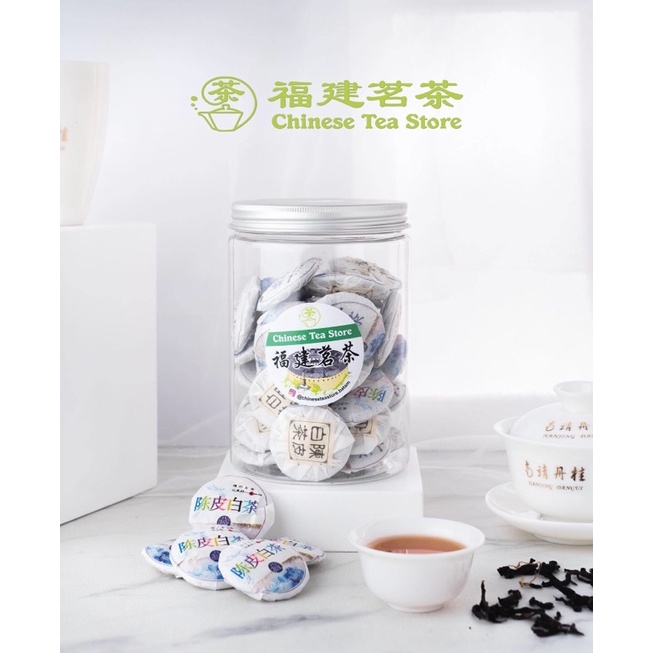 

CHINESETEA / CHEN PI BAI CHA陈皮白茶A054