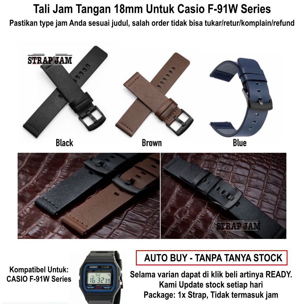 MODERN Tali Jam Tangan Casio F91W F-91W Series - Strap 18mm Kulit Leather Polos