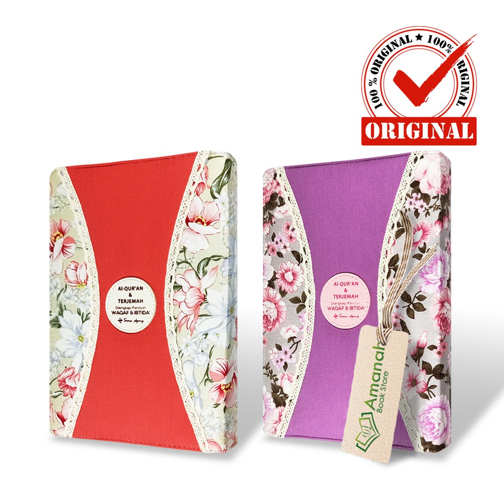 Al-Quran Waqaf Ibtida A5 Kain Terjemah - Penerbit Suara Agung