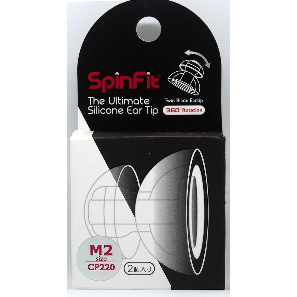 SpinFit - TwinBlade - CP 220 - Silicone Eartips