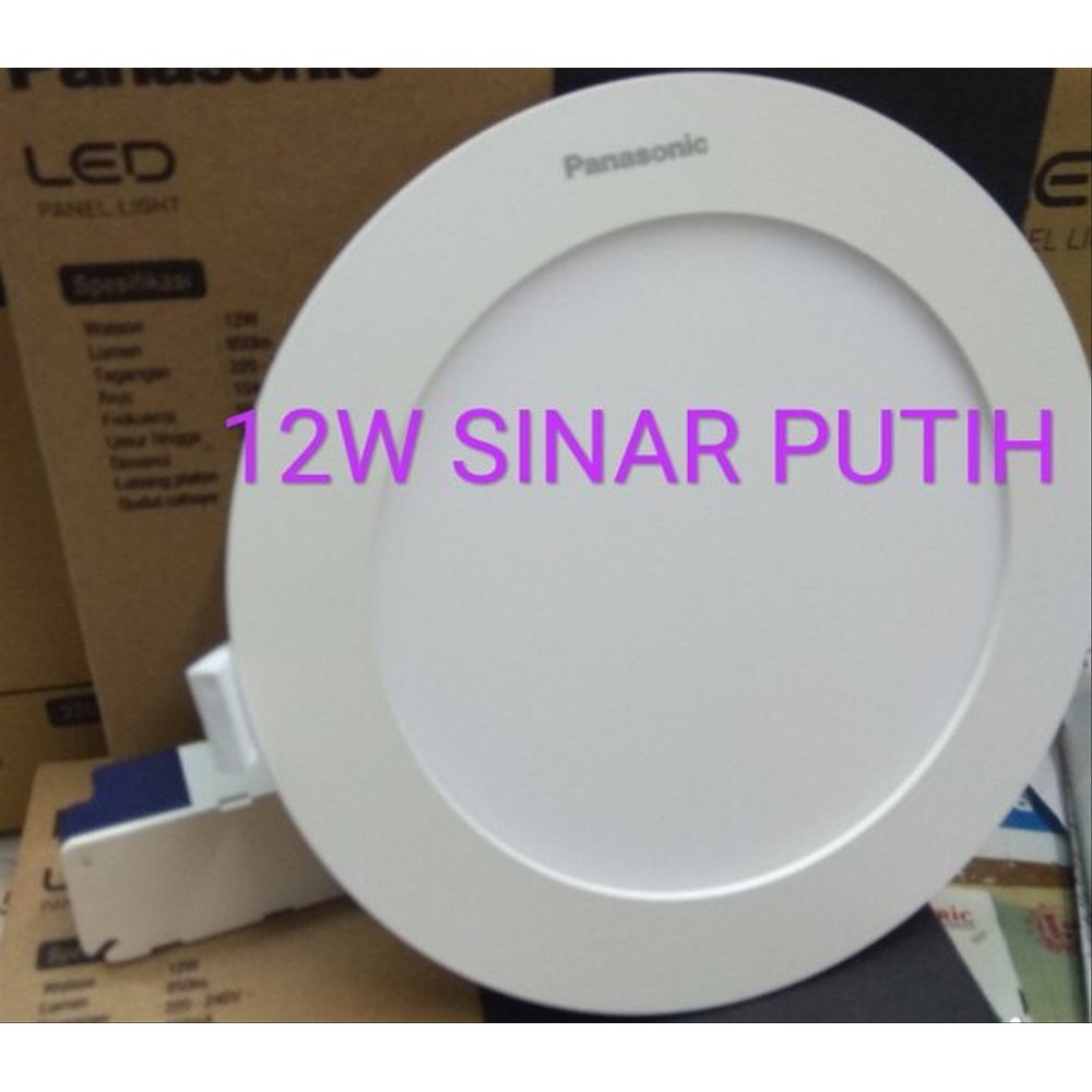 lampu led panel downlight 12 watt 12w panasonic downlight panel 12 watt Murah