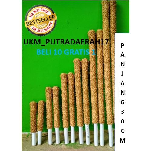 Turus penyangga tanaman / Turus 30 cm / turus penyangga tanaman 30 cm / rambatan tanaman / tanaman